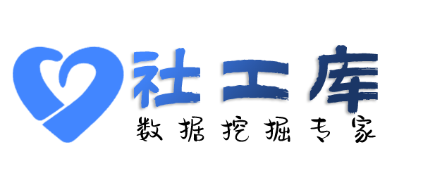 社交号反查赛特饭店开房记录